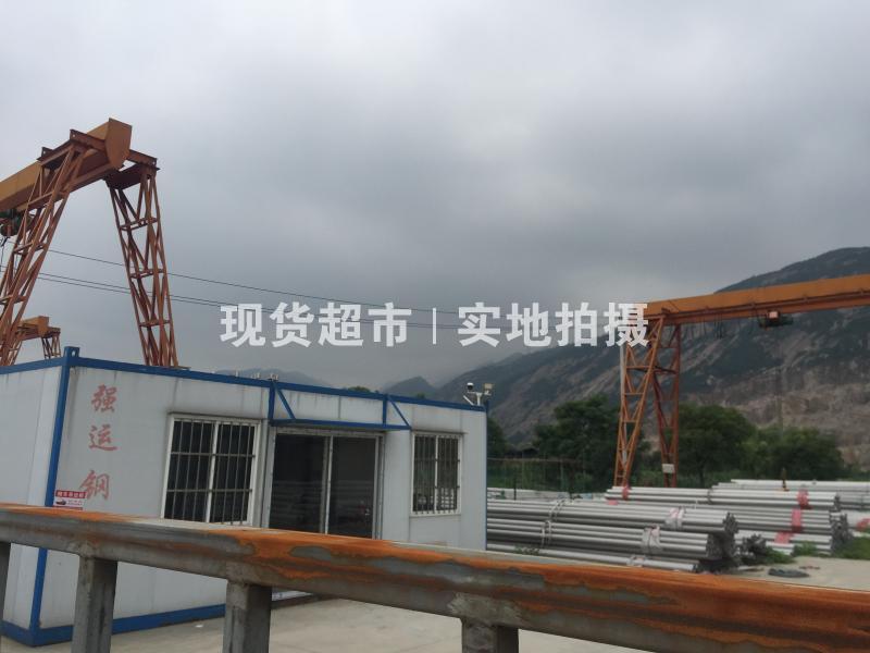 溫州市龍灣永中泰匯不銹鋼經(jīng)營部