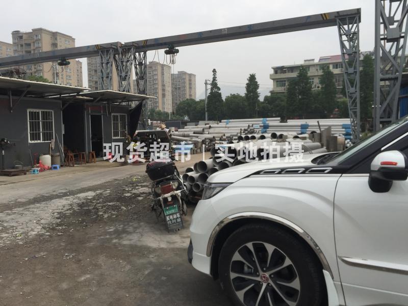 溫州市龍灣永中銀鑫不銹鋼經(jīng)營部