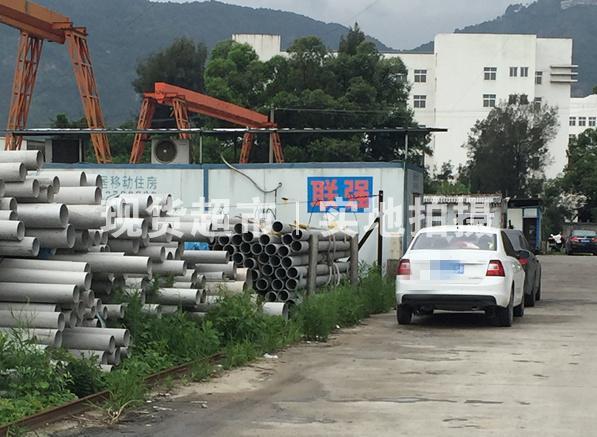 溫州市聯(lián)強(qiáng)鋼管廠