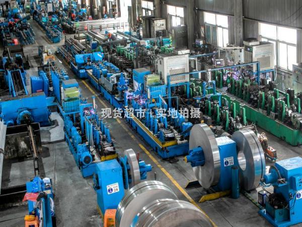 溫州市浩特鋼業(yè)有限公司,生產(chǎn)設(shè)備