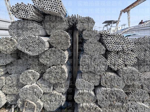 浙江鴻城鋼業(yè)科技有限公司,無(wú)縫管