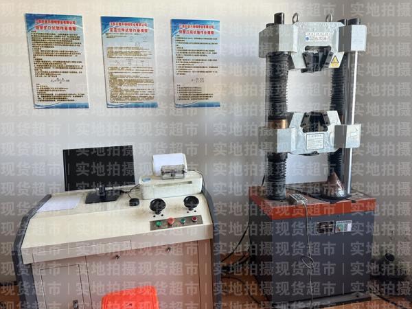 江蘇巨登不銹鋼管業(yè)有限公司,壓扁測(cè)試儀