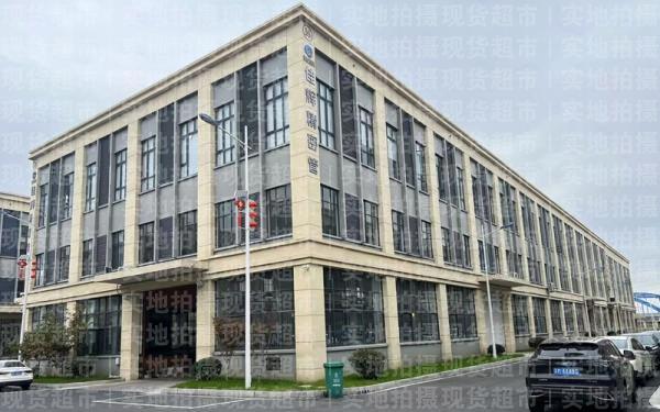 興化市佳輝不銹鋼制品有限公司,公司大門