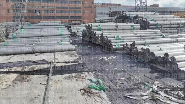 溫州盛隆不銹鋼有限公司,主營產(chǎn)品