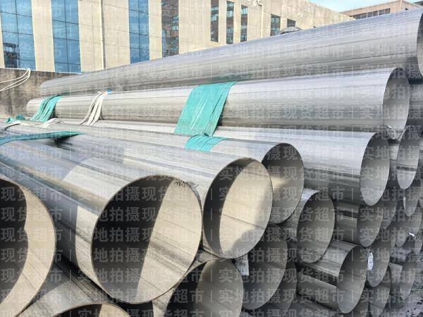 溫州盛隆不銹鋼有限公司,主營產(chǎn)品