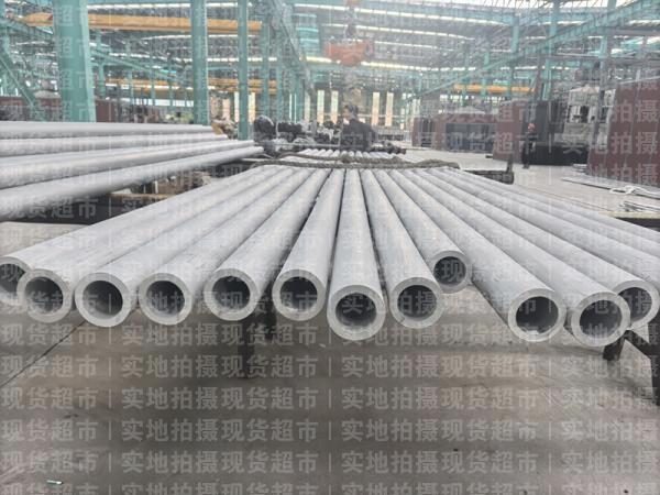 浙江巨鋼特材集團有限公司,主營產(chǎn)品