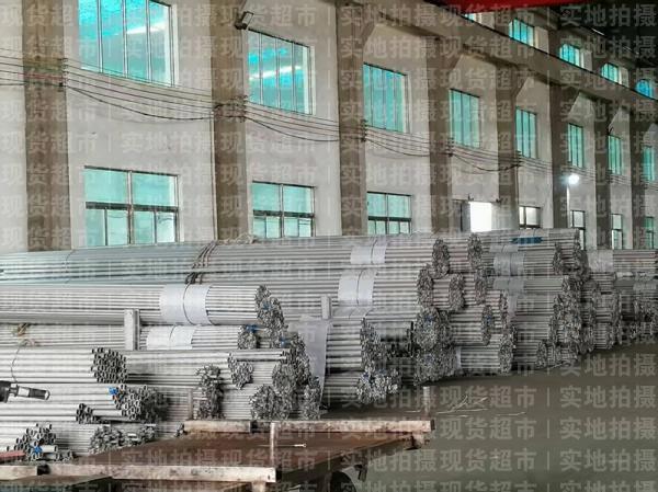 江蘇金日管業(yè)有限公司,鋼管