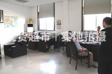 福建邦特鋼管有限公司,生產(chǎn)辦公室