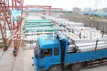 益大特鋼有限公司,溫州倉(cāng)庫(kù)1-06號(hào)與2-06號(hào)