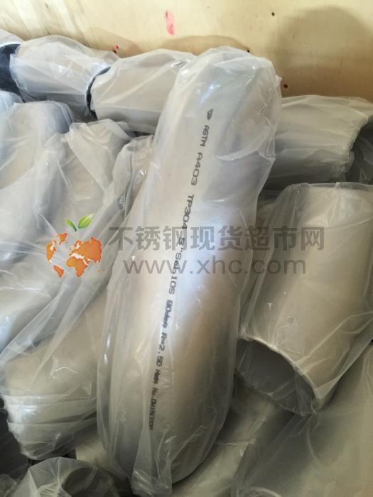 浙江中迪不銹鋼管有限公司