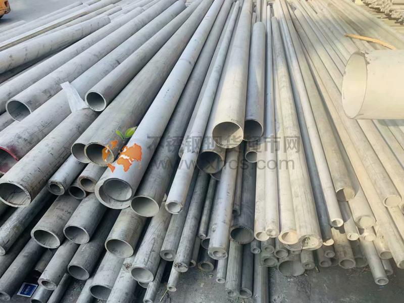 興化市泰維不銹鋼制品有限公司