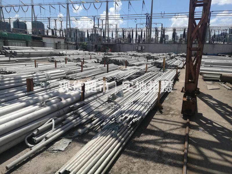 溫州市萬匯不銹鋼有限公司