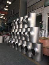 溫州華鼎管件制造有限公司,