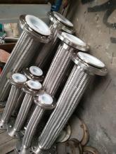 溫州華鼎管件制造有限公司,