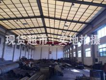 江蘇金日管業(yè)有限公司,