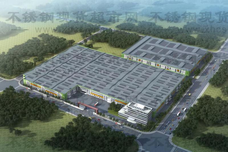 浙江巨鋼特材集團(tuán)有限公司